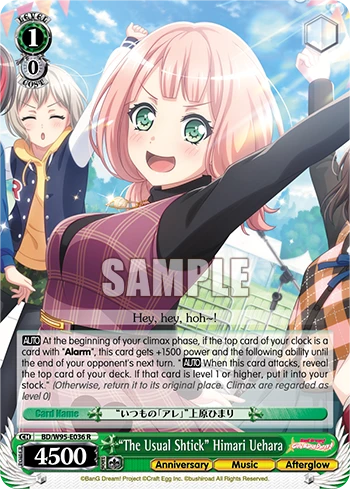 "The Usual Shtick" Himari Uehara