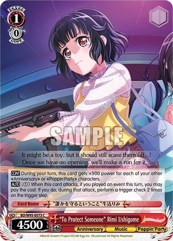 "To Protect Someone" Rimi Ushigome