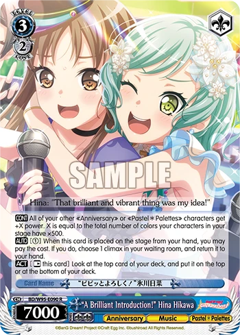 "A Brilliant Introduction!" Hina Hikawa