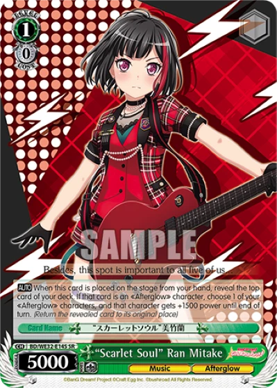 "Scarlet Soul" Ran Mitake
