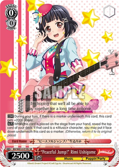 "Peaceful Jump!" Rimi Ushigome