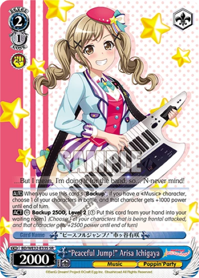 "Peaceful Jump!" Arisa Ichigaya