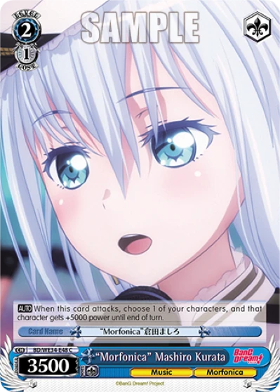 "Morfonica" Mashiro Kurata