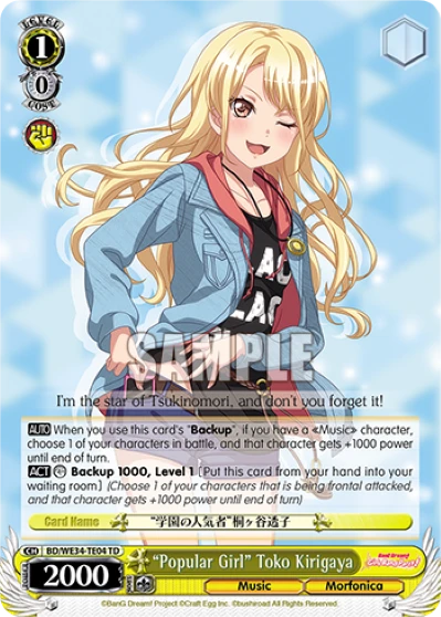 "Popular Girl" Toko Kirigaya