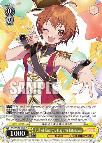 Full of Energy, Hagumi Kitazawa