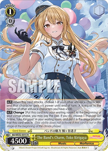 The Band's Charm, Toko Kirigaya