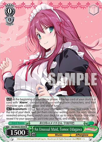 An Unusual Maid, Tomoe Udagawa