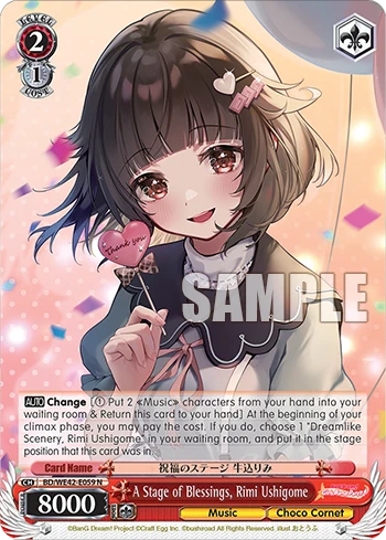 A Stage of Blessings, Rimi Ushigome