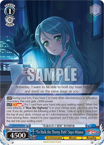 “To Walk the Thorny Path” Sayo Hikawa