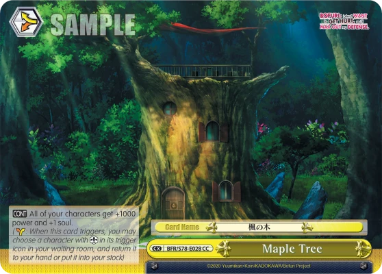 Maple Tree