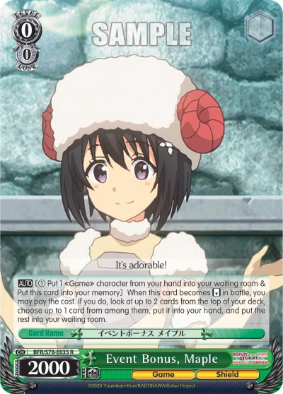 Event Bonus, Maple
