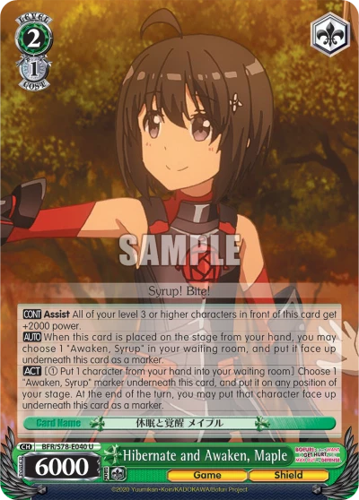 Hibernate and Awaken, Maple