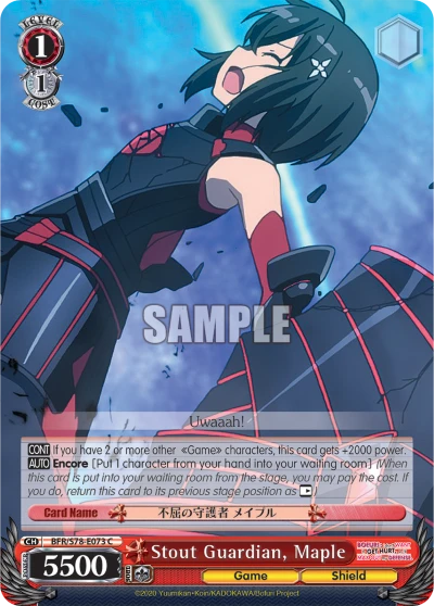 Stout Guardian, Maple