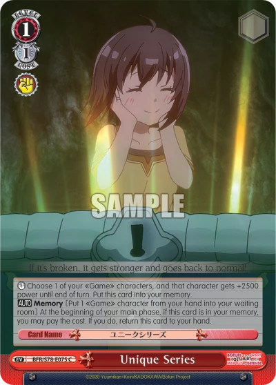 Unique Series