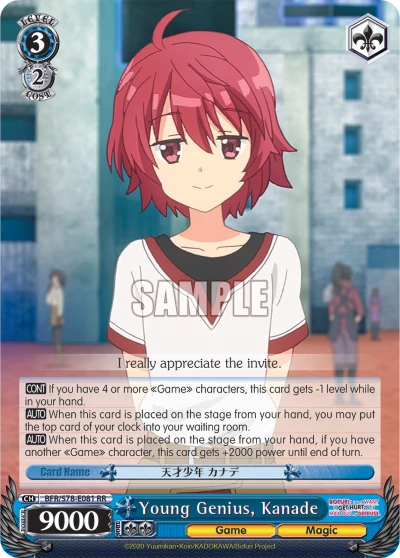 Young Genius, Kanade