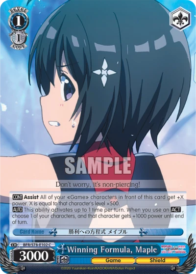 Winning Formula, Maple