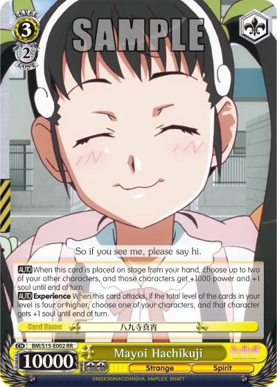 Mayoi Hachikuji