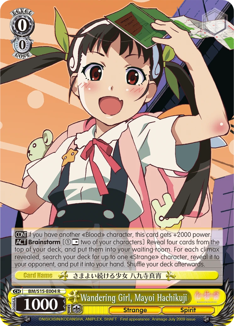 Wandering Girl, Mayoi Hachikuji