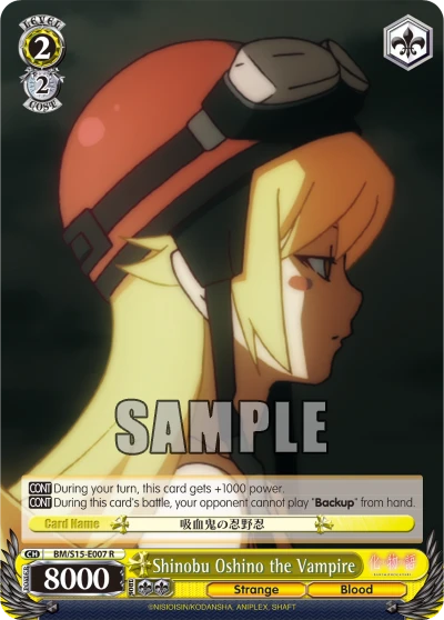 Shinobu Oshino the Vampire