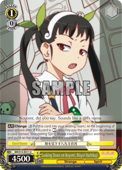 Looking Down on Koyomi, Mayoi Hachikuji