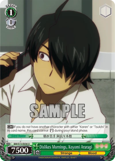 Dislikes Mornings, Koyomi Araragi