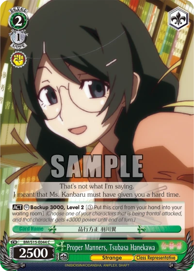 Proper Manners, Tsubasa Hanekawa