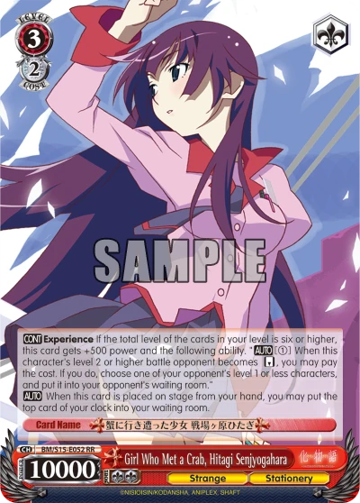 Girl Who Met a Crab, Hitagi Senjyogahara