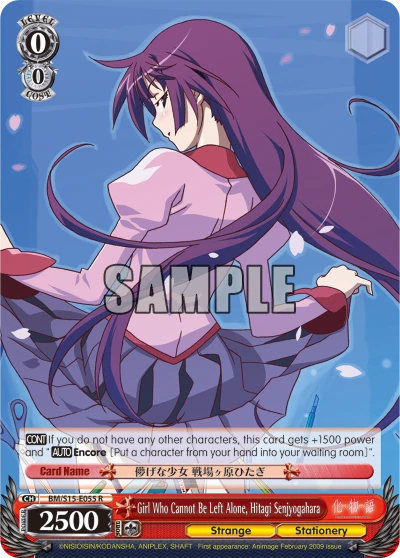 Girl Who Cannot Be Left Alone, Hitagi Senjyogahara