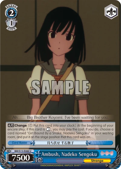Ambush, Nadeko Sengoku