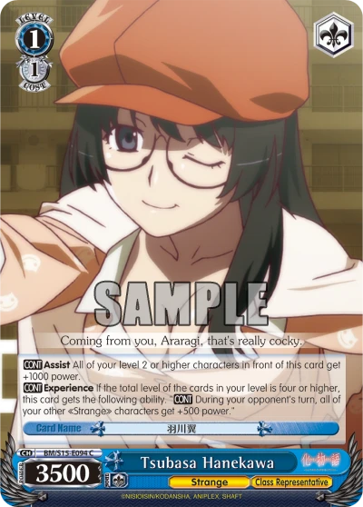 Tsubasa Hanekawa