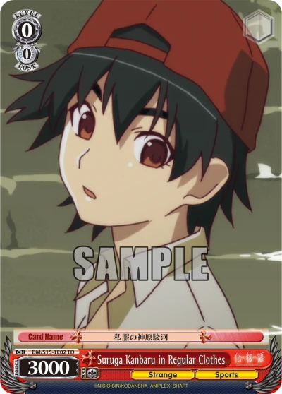 Suruga Kanbaru in Regular Clothes
