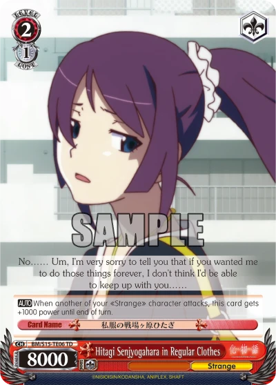 Hitagi Senjyogahara in Regular Clothes