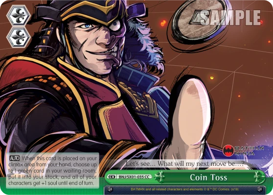 Coin Toss