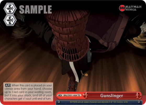 Gunslinger