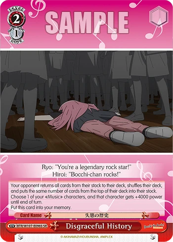 Disgraceful History