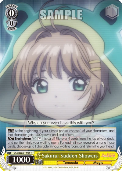 Sakura: Sudden Showers