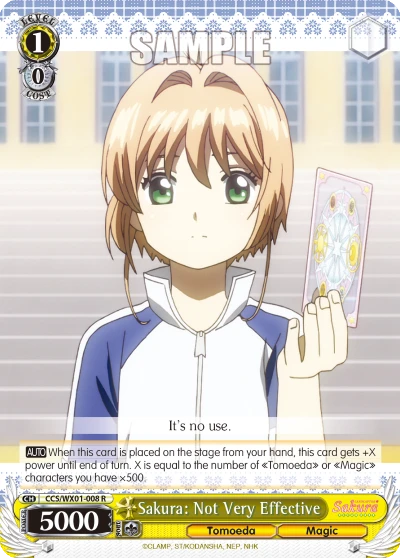 Sakura: Not Very Effective