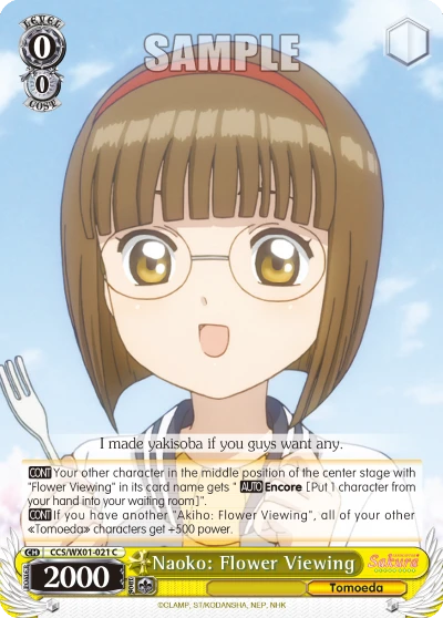 Naoko: Flower Viewing