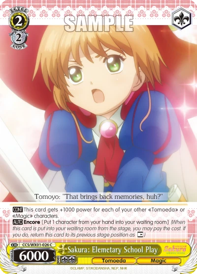 Sakura: Elemetary School Play