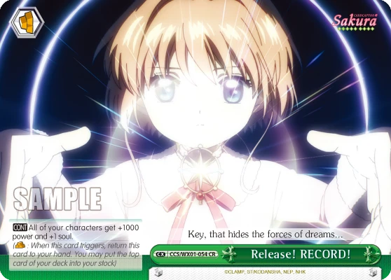 Release! RECORD!