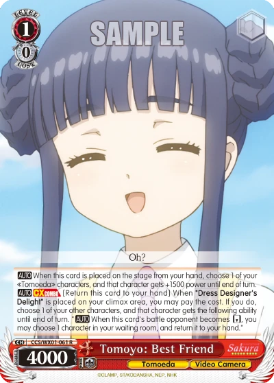 Tomoyo: Best Friend