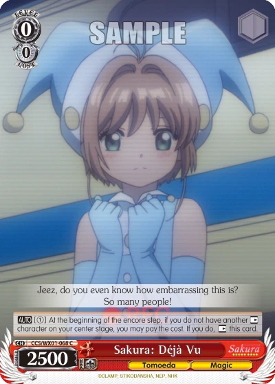 Sakura: D?j? Vu