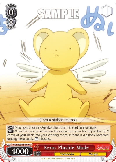 Kero: Plushie Mode
