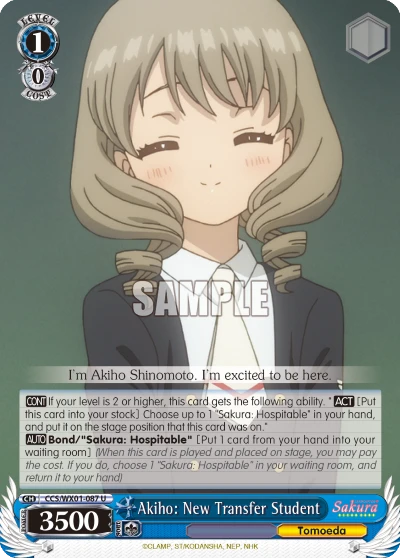 Akiho: New Transfer Student