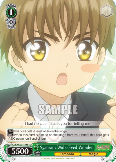 Syaoran: Wide-Eyed Wonder