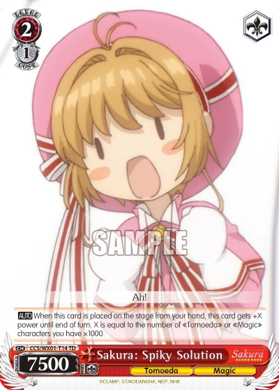 Sakura: Spiky Solution