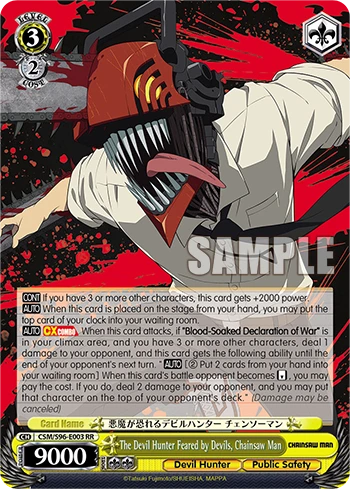 The Devil Hunter Feared by Devils, Chainsaw Man