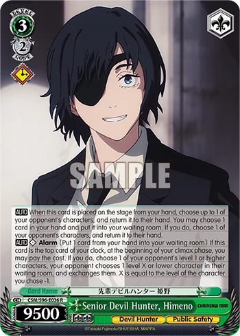 Senior Devil Hunter, Himeno
