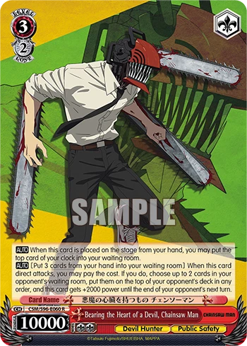 Bearing the Heart of a Devil, Chainsaw Man