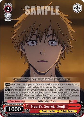 Heart's Secret, Denji